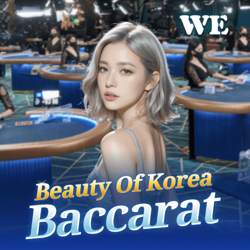 beauty-of-korea