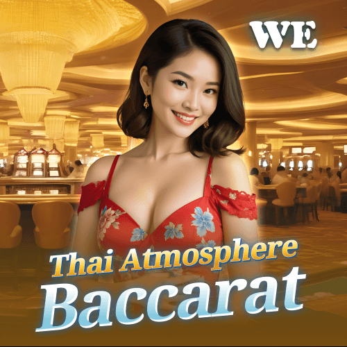 thai-atmosphere